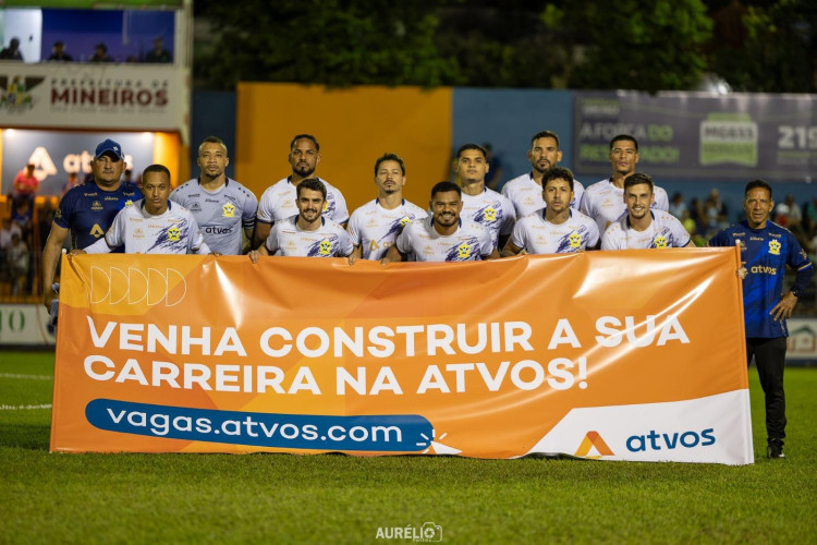 MINEIROS ESPORTE CLUBE VOLTA A CAMPO NESTE DOMINGO!
